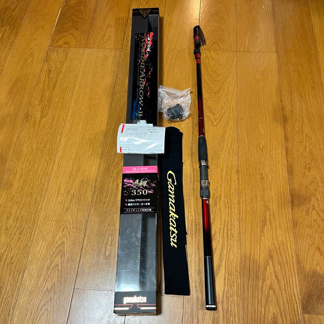 がまかつ 海上釣掘 マリンアロー2 真鯛 350 Amazon | がまかつ 海上釣堀 マリンアロー2 青物 3．0m