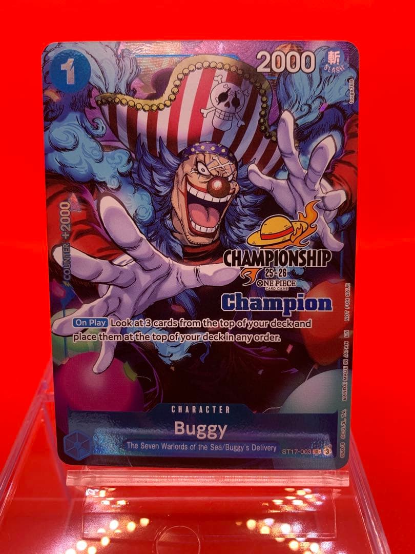 【英語版】バギー Champion CS25-26 649656_in_1000x1000.jpg