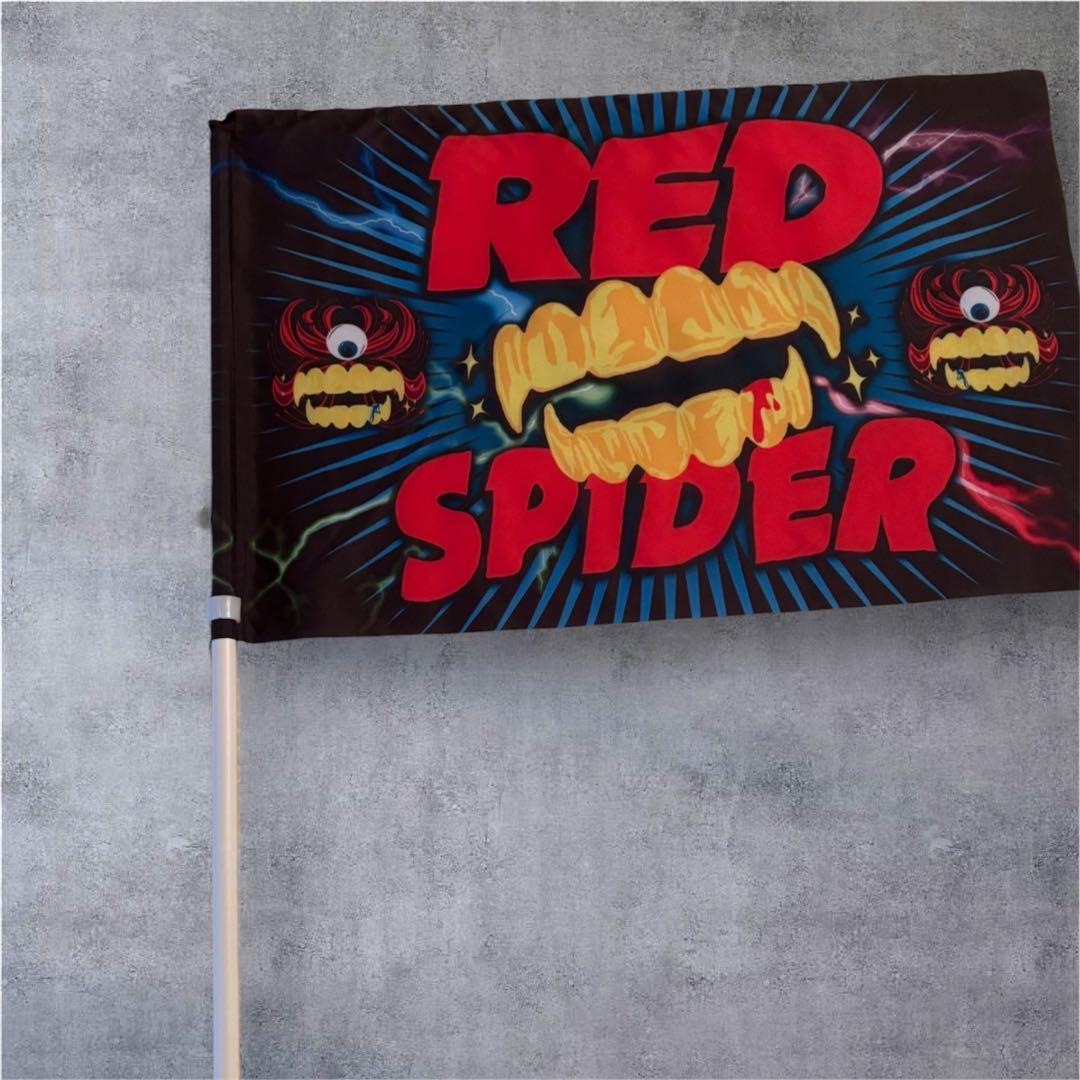 レッドスパイダー REDSPIDER フラッグ - メルカリ