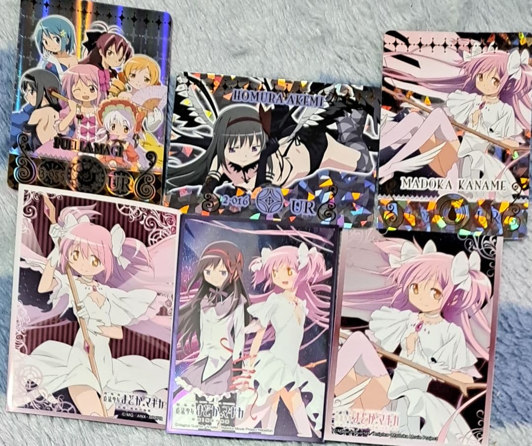 魔法少女まどか★マギカ マギカードバトル 激レア3枚+おまけセット Tカード（魔法少女まどか☆マギカ） – FAN+Life