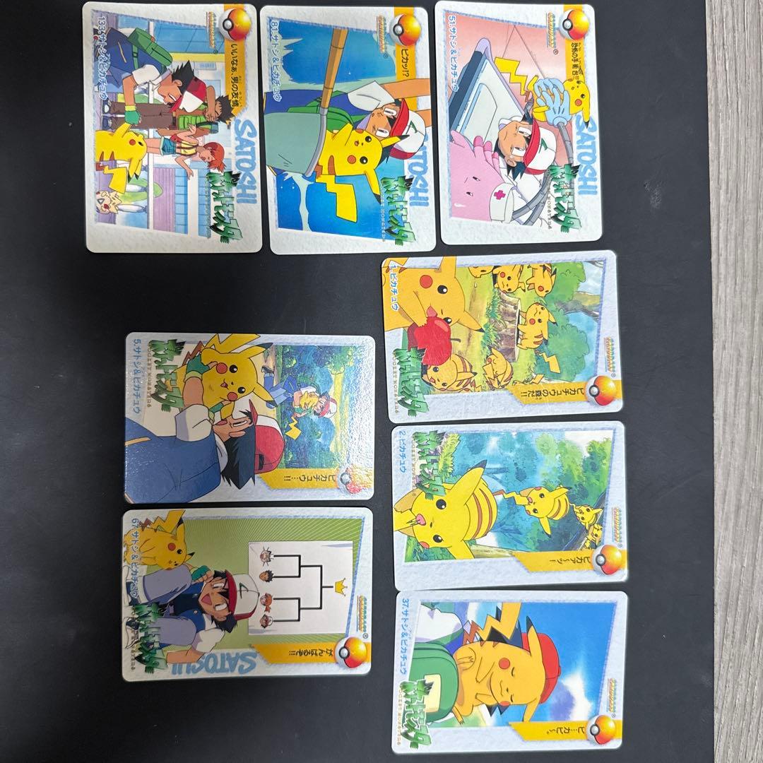 ポケモン アニメコレクション 8枚セット ピカチュウ&サトシ - メルカリ