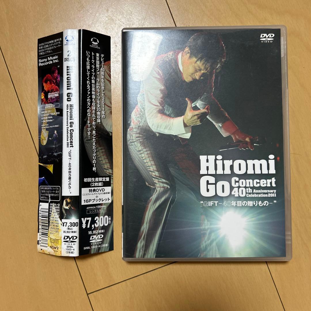 即購入ok!!】郷ひろみ 40周年ツアーDVD 初回限定盤 - メルカリ