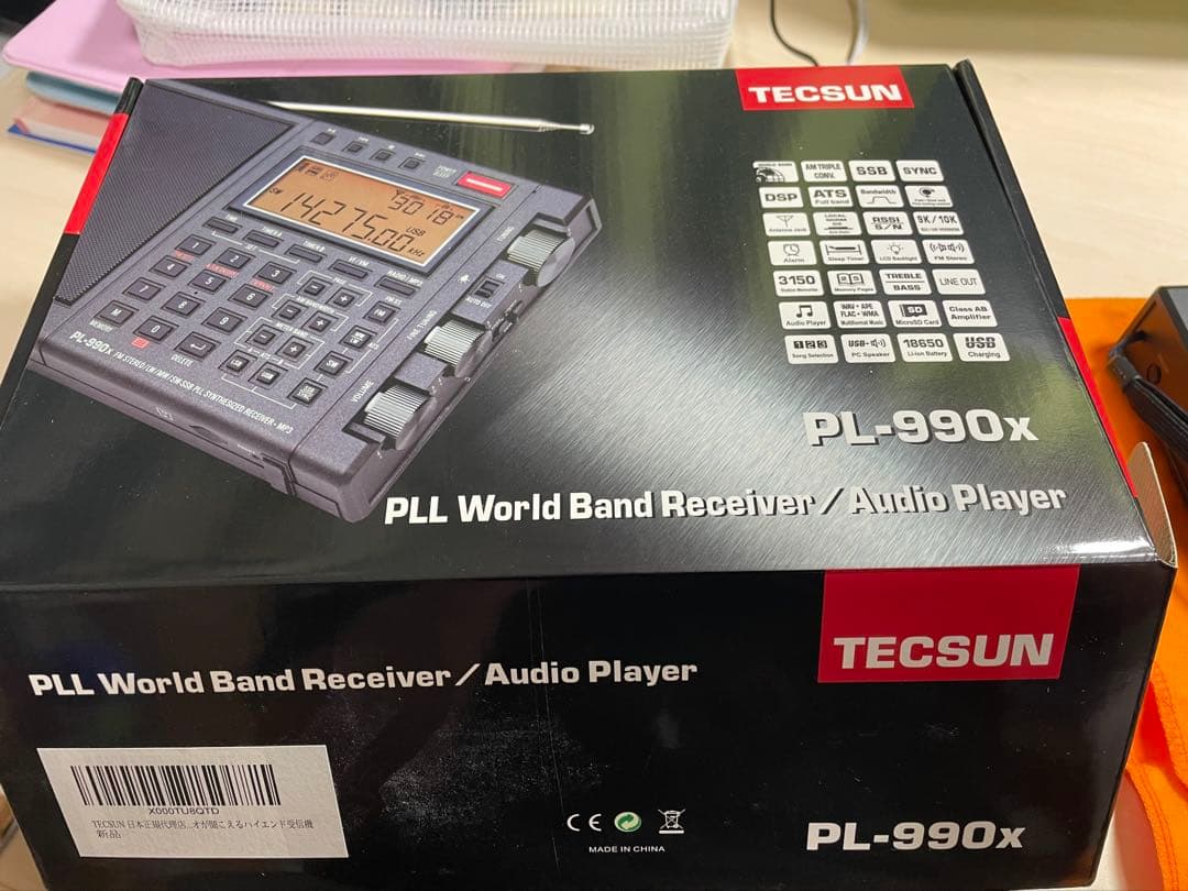 TECSUN BCL 短波ラジオ PL-990xとAN-03Lのセット - メルカリ