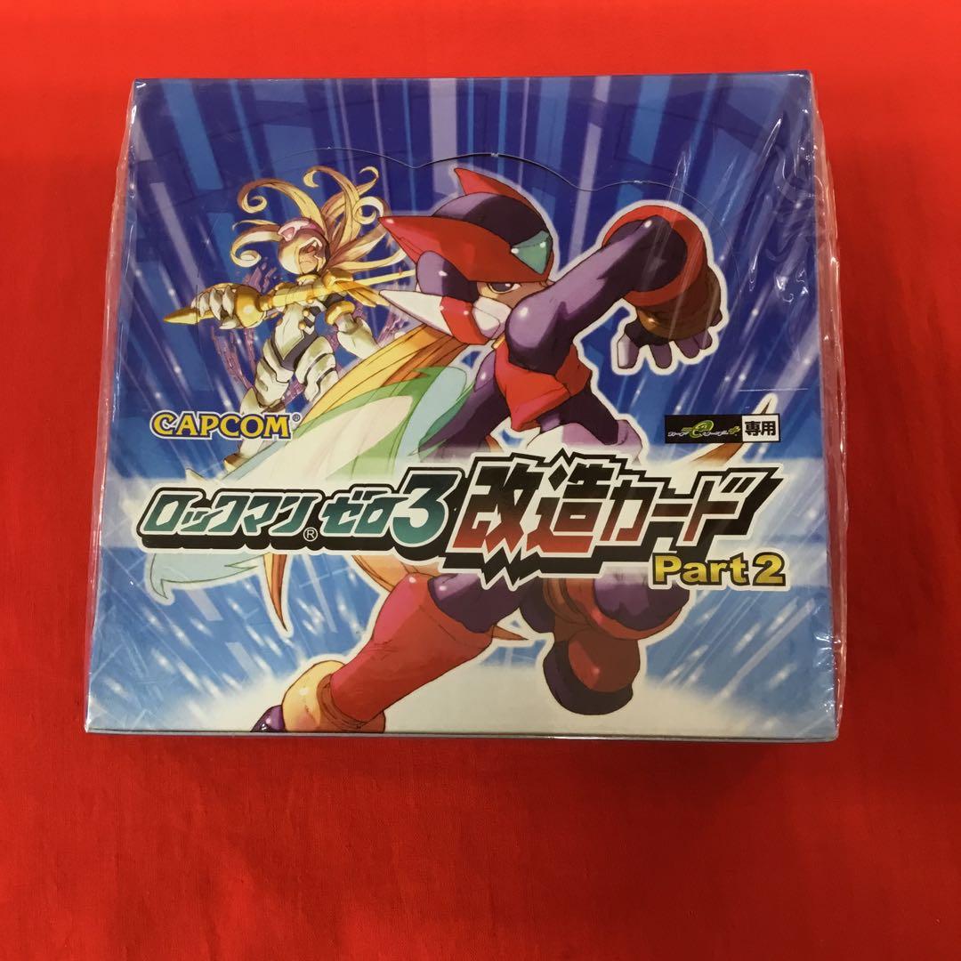 ロックマンゼロ3 改造カード　Part２　未開封 SUN MIGUERE -「ロックマンゼロ3：改造カード Part2」-