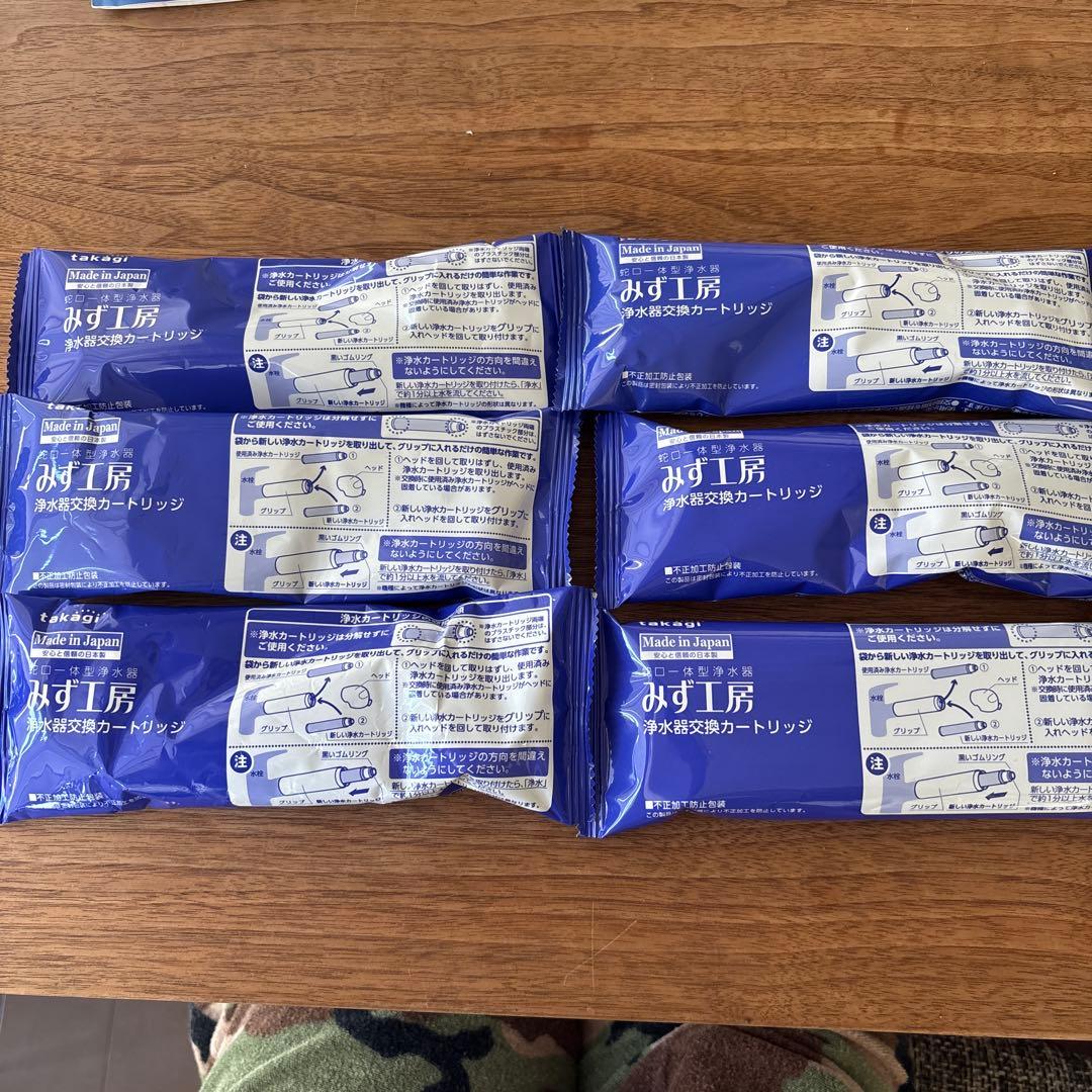 音楽4様 リクエスト 2点 まとめ商品の通販はau PAY マーケット - 輸入