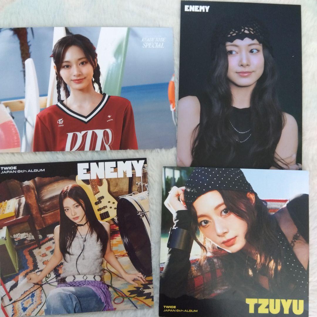 twice ツウィ ラントレ ミニポスター まとめ売り セット - メルカリ