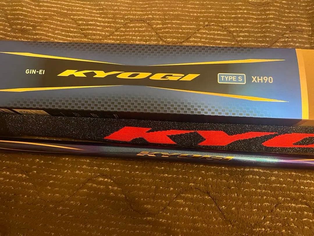 現行ダイワ銀影競技タイプ ＳXH鮎竿 DAIWA（ダイワ） 鮎竿 23銀影競技 TYPE S XH90・W【20鮎竿 23年新製品