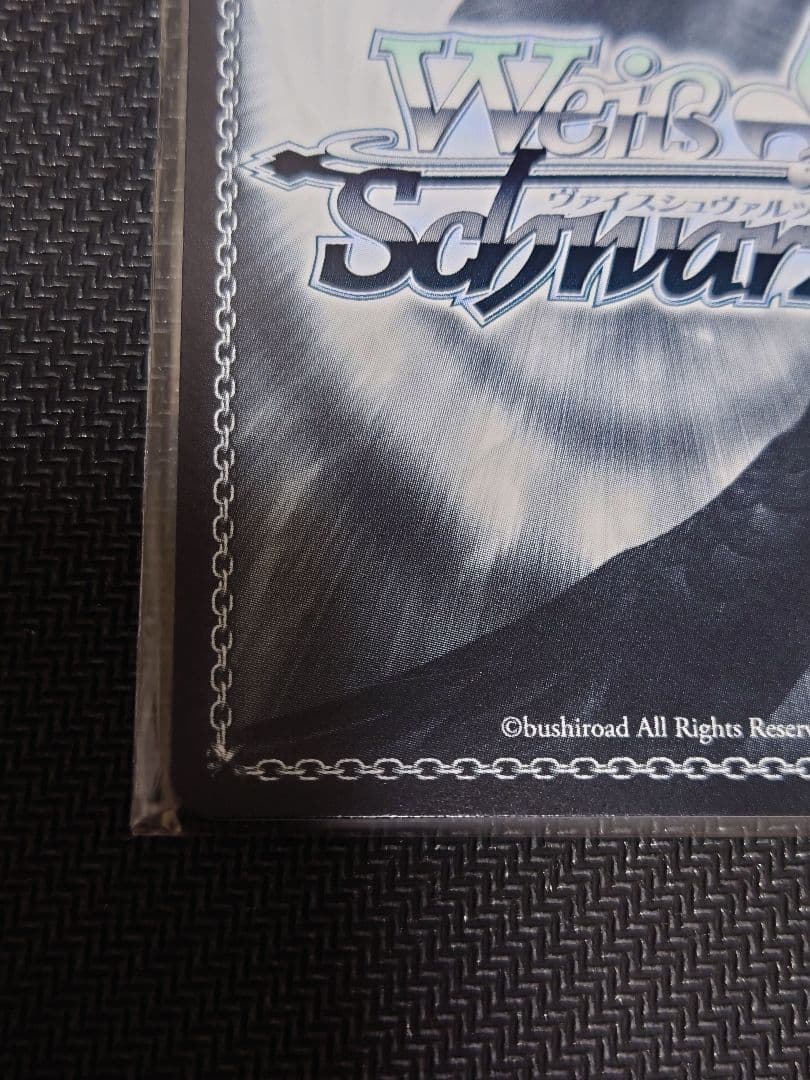 Masquerade ドロリス 箔押しサイン ssp ヴァイスシュヴァルツ - メルカリ