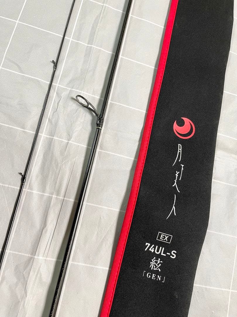 ダイワ 月下美人 EX 74UL-S・Q ～絃（GEN）ジャンク品 - メルカリ