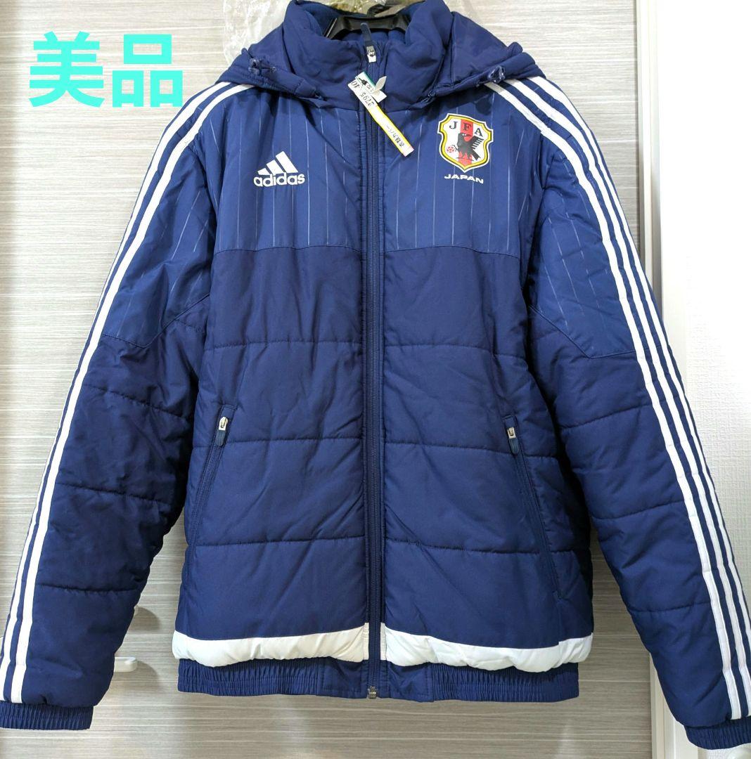 adidas】日本代表 JFA 中綿ジャケット L ネイビー クリーニング済