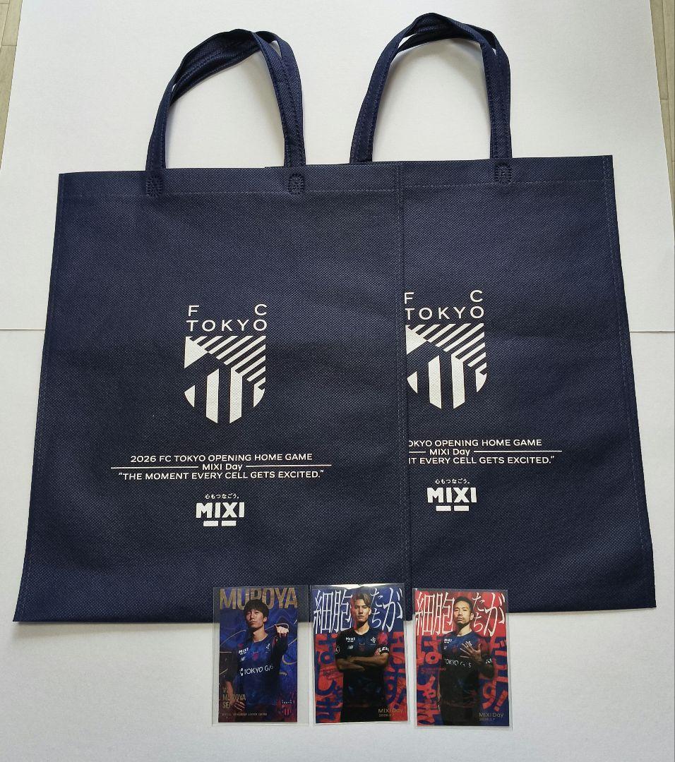 FC東京開幕戦 コレカツ カード 佐藤恵允選手 長友佑都選手オリジナル