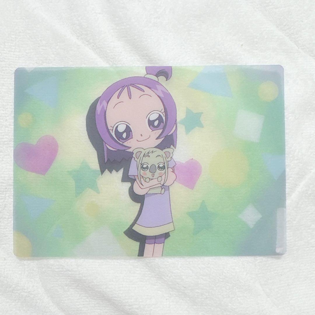 おジャ魔女どれみ クリアキャラカードコレクション クリアカード