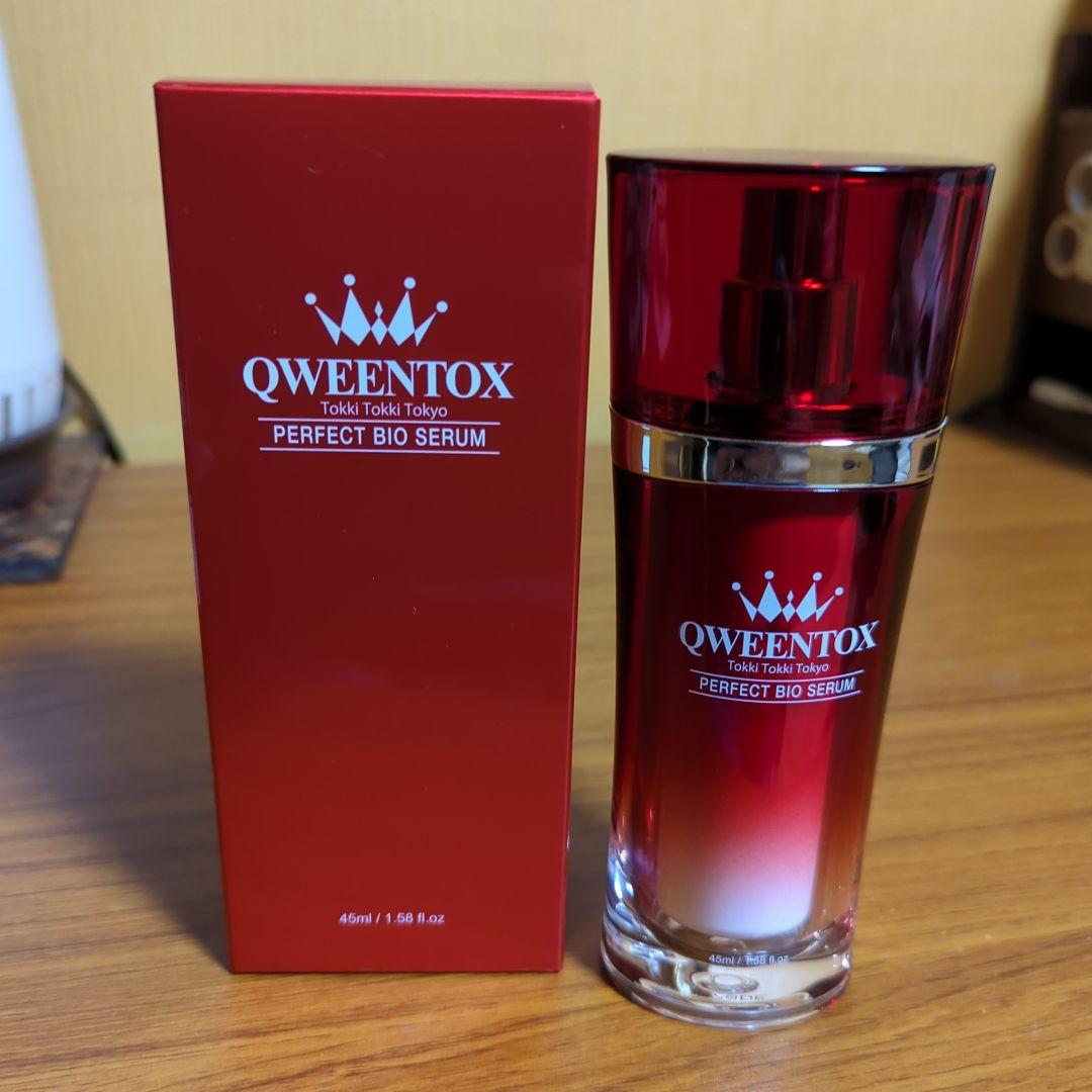 クウィーントックス パーフェクトバイオセラム - メルカリ