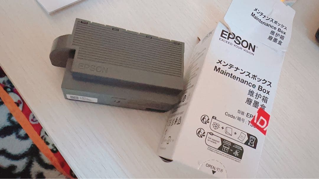メンテナンスボックス新品交換済EPSONEP-882AW中古 3ヶ月に一回使用
