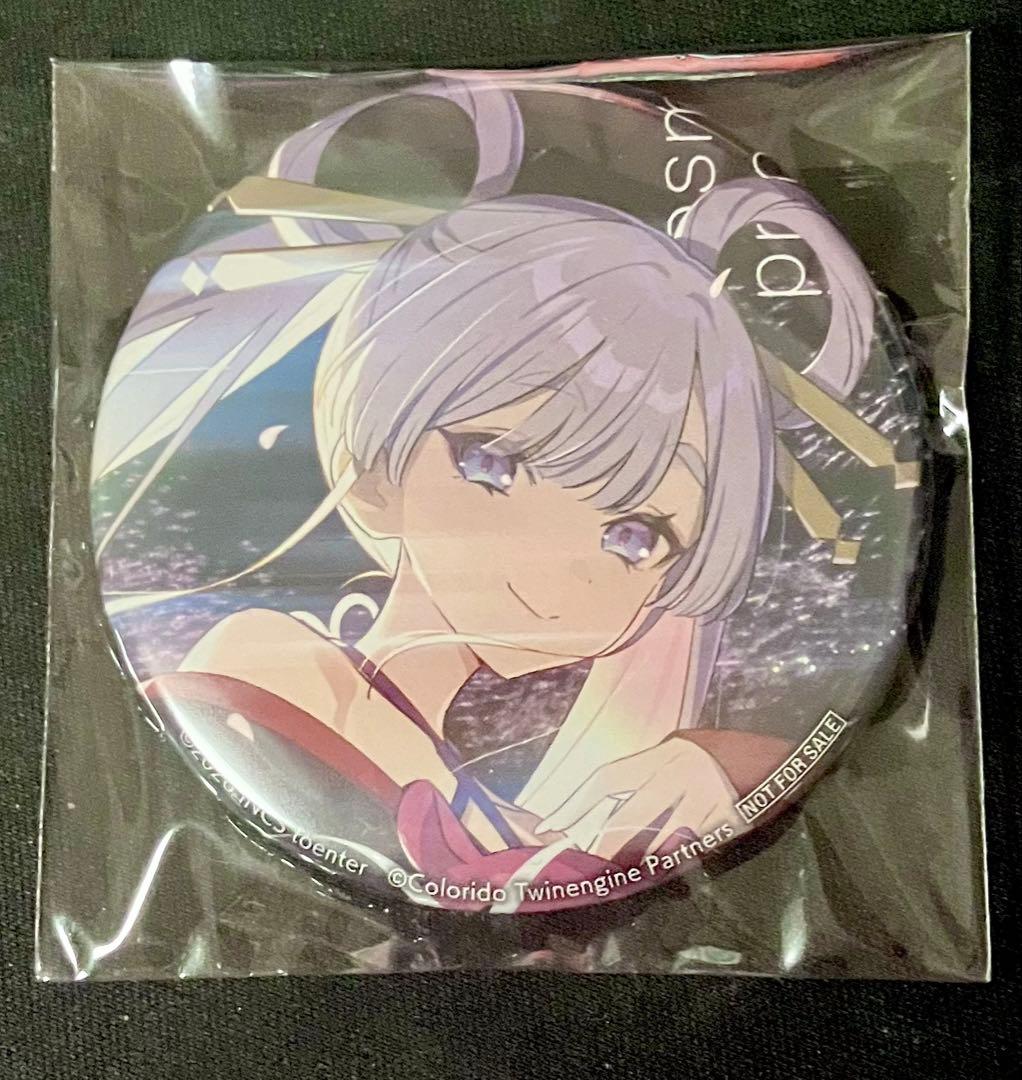 超かぐや姫！Ex-Otogibanashi ヤチヨ 缶バッジ ゲーマーズ 特典 - メルカリ