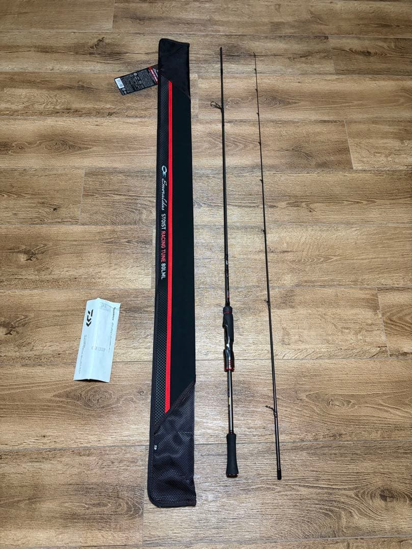 価格交渉お待ちしてます。使用回数1回！エメラルダスストイストRT80LML 24エメラルダス ストイストRT80LML | イシグロ公式オンライン