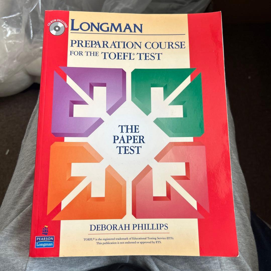 Longman TOEFLテスト準備コース - メルカリ