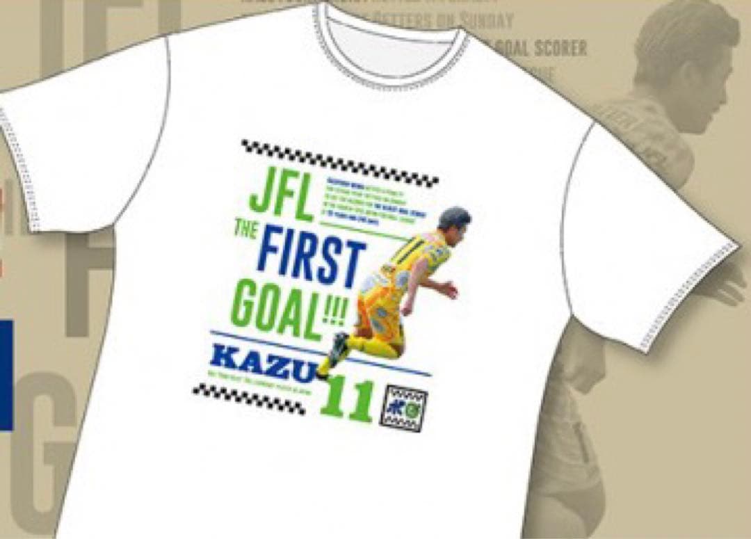 鈴鹿ポイントゲッターズ 100枚 限定 カズ 三浦知良 JFL初ゴール T