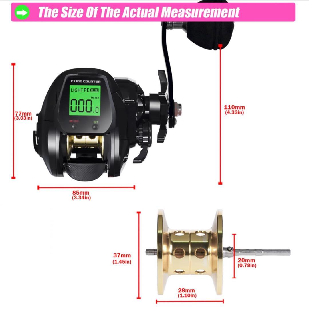 青物 大物1.75m MAX300g2ピースロッド&カウンター付ベイトリール