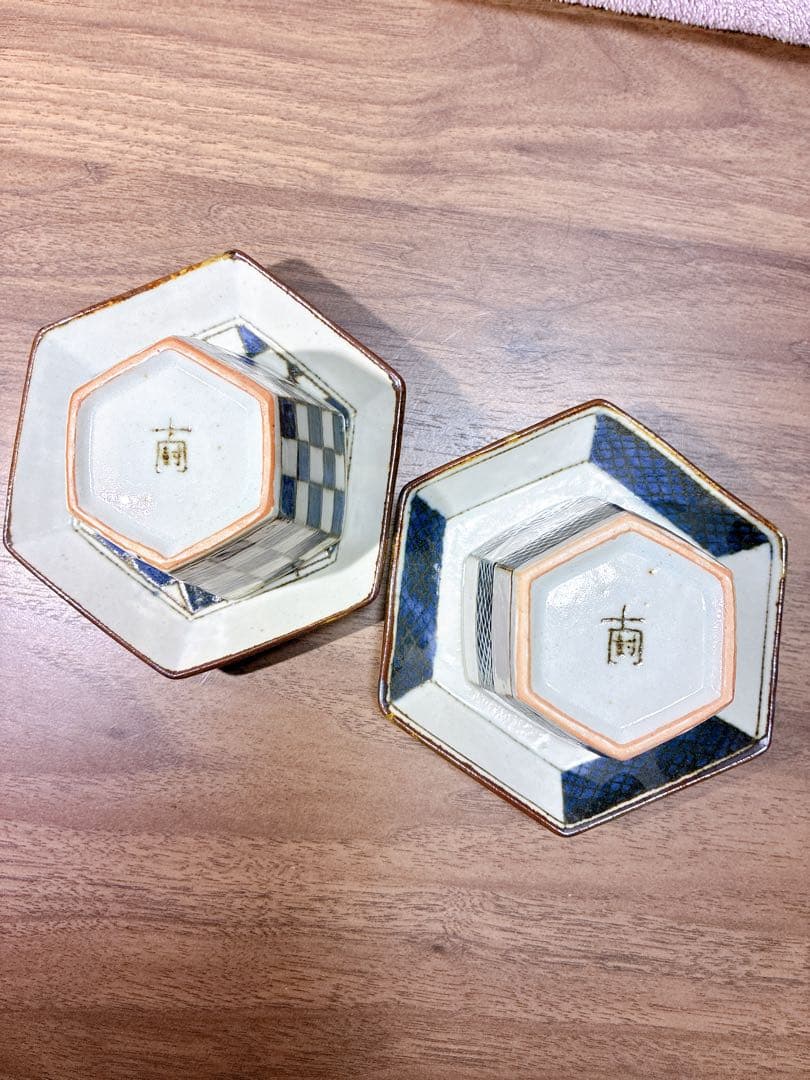 高島大樹 六角セット 2客 - メルカリ