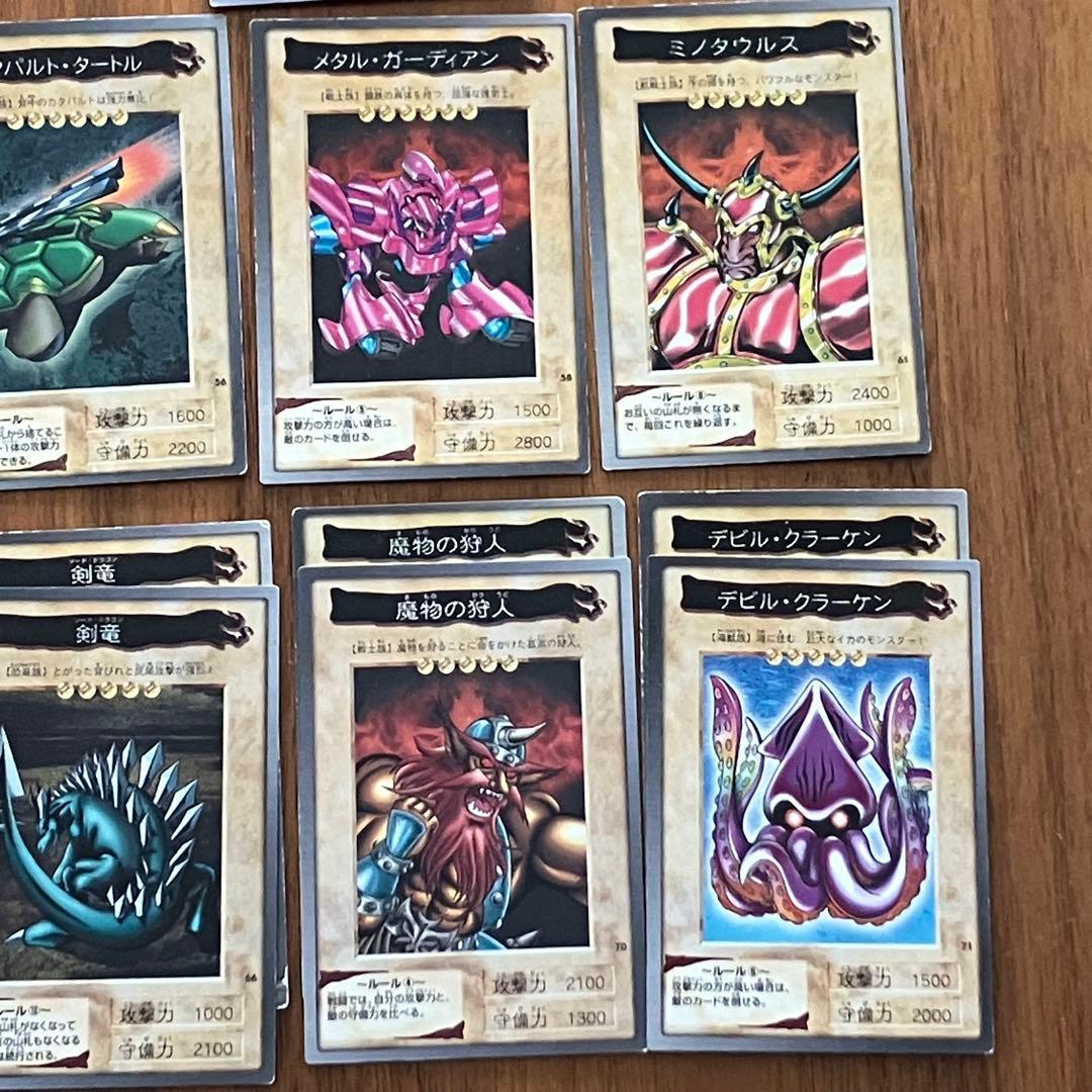 まとめ売り 当時物 遊戯王 バンダイ版 - メルカリ