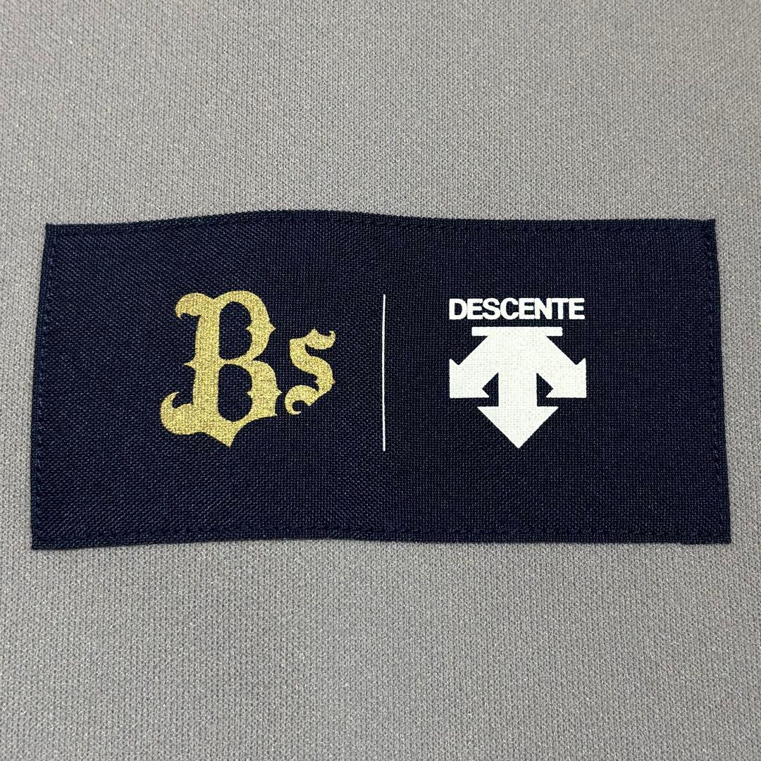 美品】 近鉄バファローズ 復刻 ビジター用 ユニフォーム Lサイズ