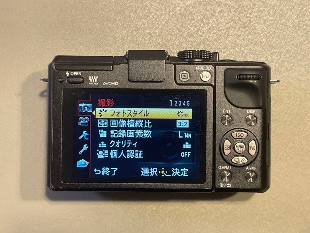 【KITT 】LUMIX DMC-GX1 ボディ ブラック【完動品】 Amazon | パナソニック ミラーレス一眼カメラ ルミックス GX1 ボディ