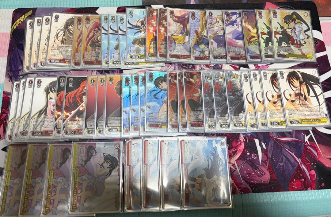 ヴァイスシュヴァルツ 灼眼のシャナデッキ Amazon.co.jp: ヴァイスシュヴァルツ プレミアムブースター 灼眼の