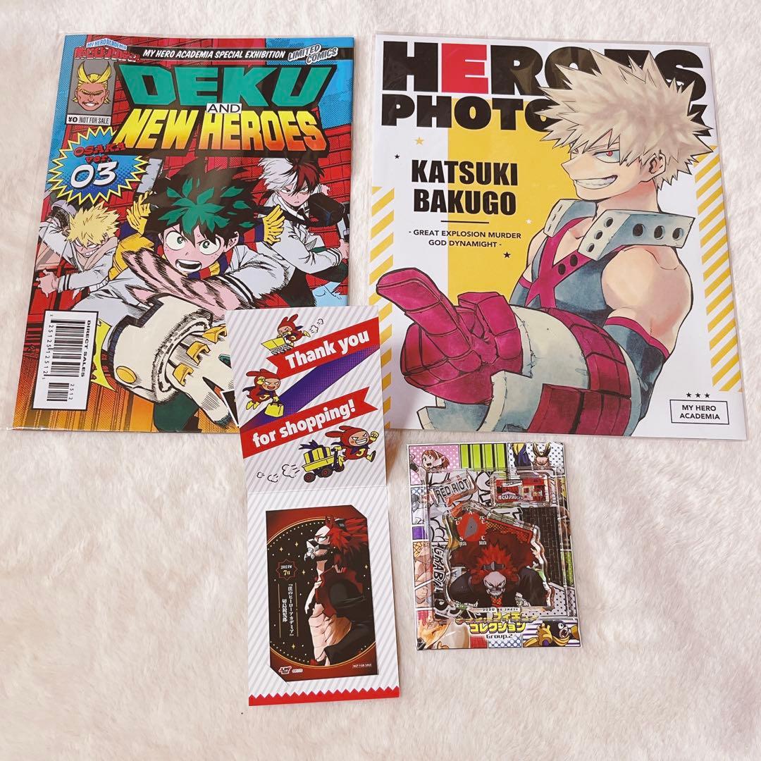 ヒロアカ展 ヒロアカ 爆豪勝己 フォトブック 箔押しポストカード付き