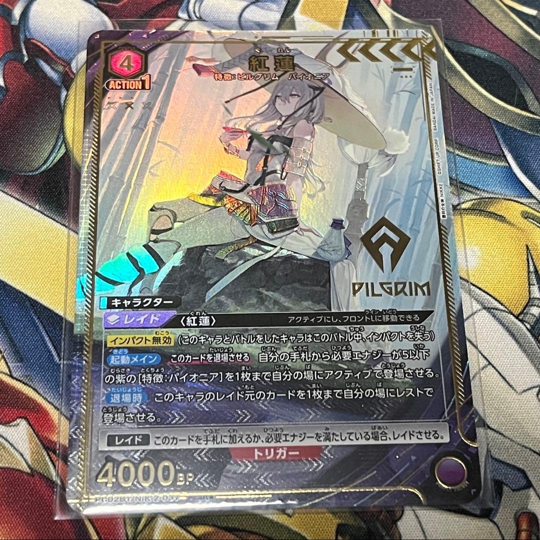 ユニオンアリーナ 紅蓮 PcSR☆ パラレル NIKKE - メルカリ