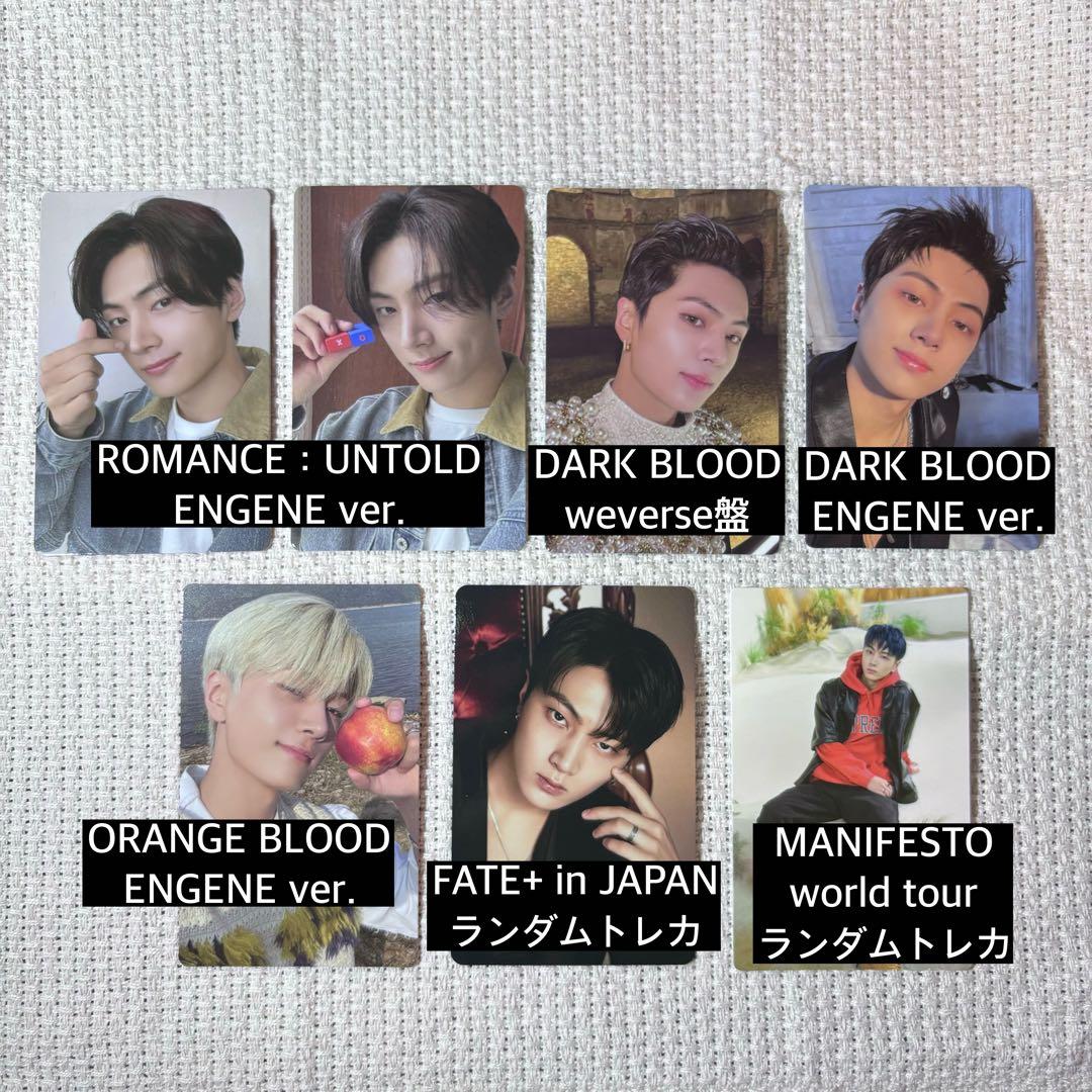 ENHYPEN ジェイ トレカ セット - メルカリ