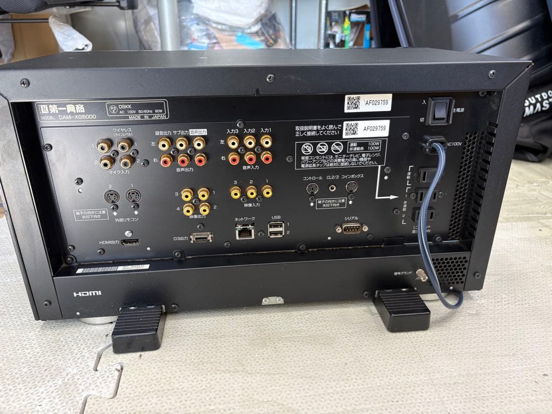 LIVE DAM DAM-XG5000 K107968235 - その他新 デザイン