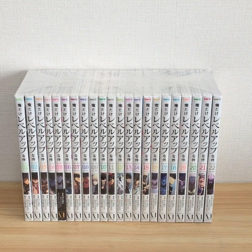 【特典付き】俺だけレベルアップ 全巻セット 送料込 俺だけレベルアップな件 1〜18巻 全巻セット まとめ売り 漫画 マンガ