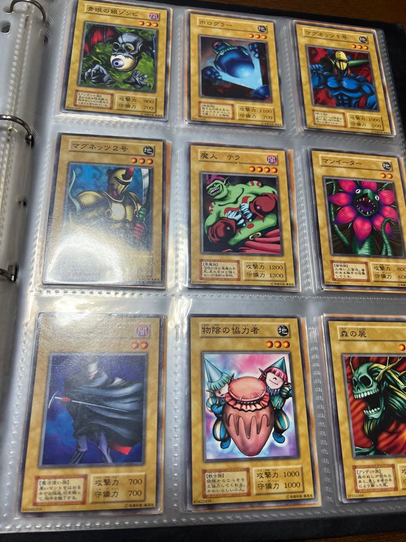 再値下げ 遊戯王OCG コレクションカードファイル 引退品 - メルカリ