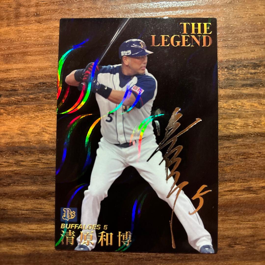 プロ野球 プロ野球チップスカード 清原 清原和博 - メルカリ
