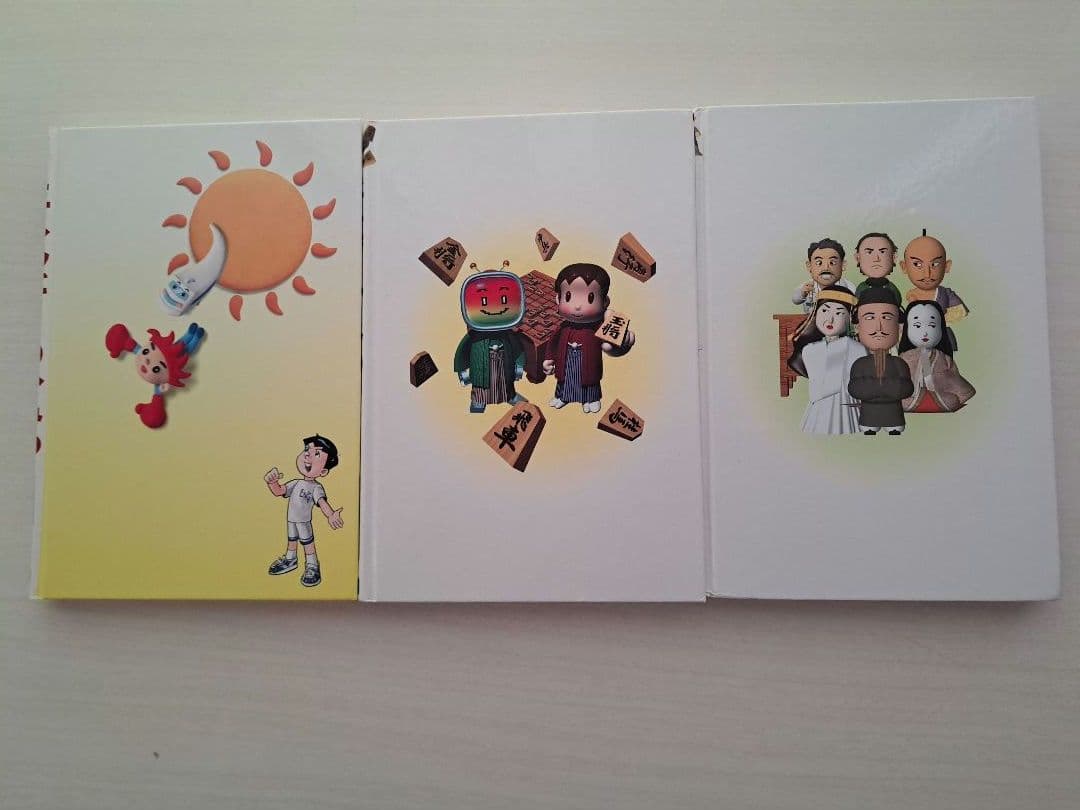 美品】学研まんがひみつシリーズ 21巻セット - メルカリ