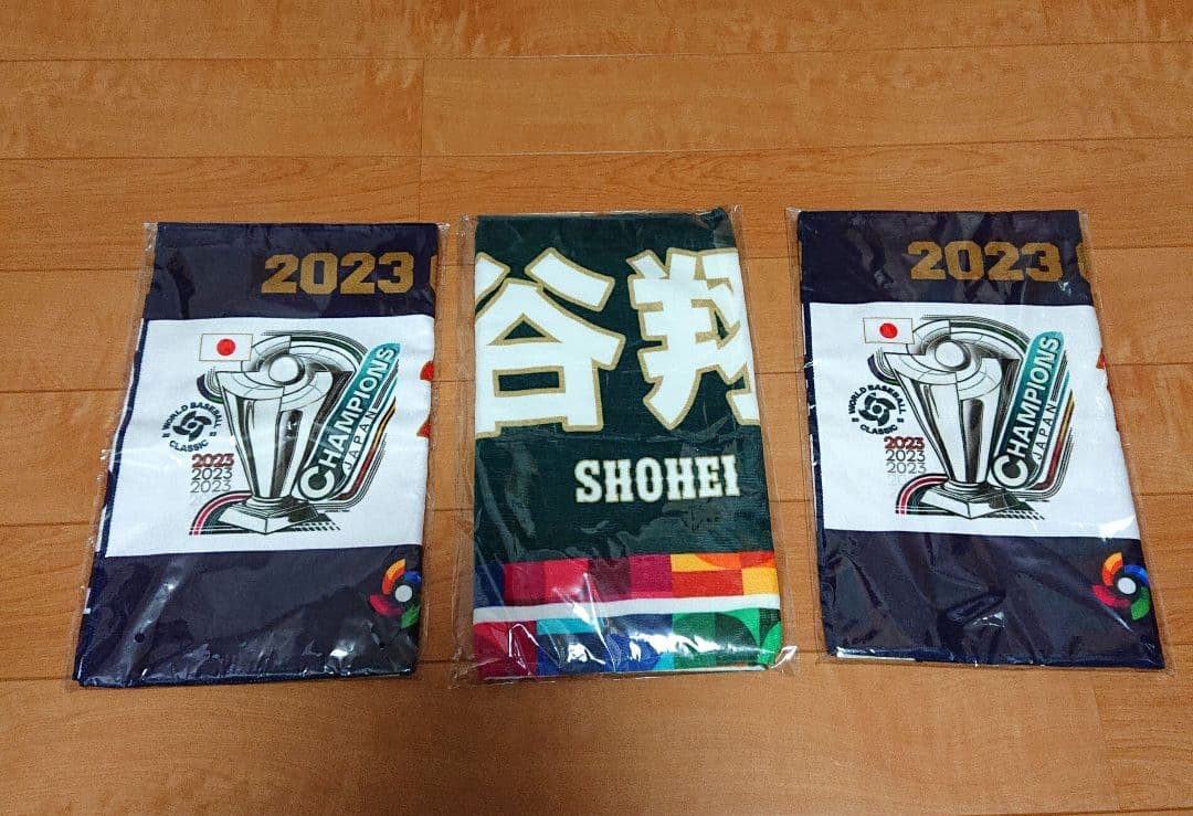 早い者勝ち❗ 2023 WBC 優勝記念 大谷翔平 他 タオル セット Amazon.co.jp: WBC優勝記念 大谷翔平 フェイスタオル 16 侍ジャパン