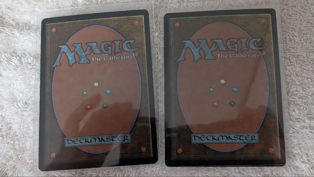 MTG 補充 2枚セット 日本語版 - メルカリ