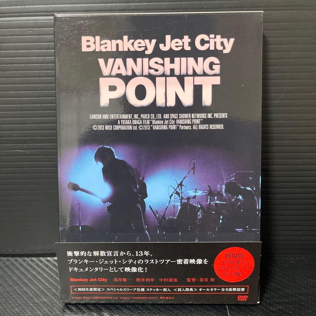 DVD］ブランキー・ジェット・シティ 6枚セット - メルカリ