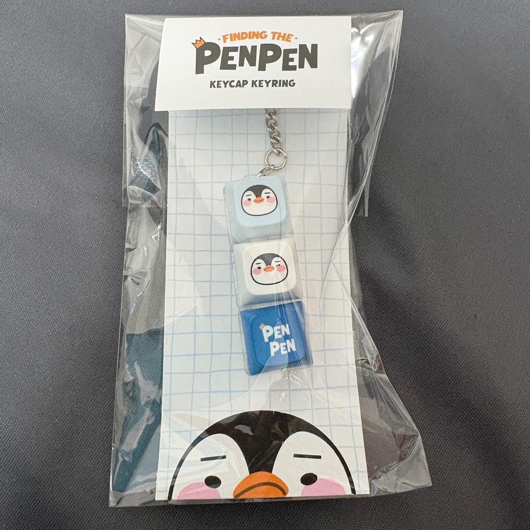 韓国 2PM ジュノ ポップアップ ベビーペンペンキーキャップキーリング