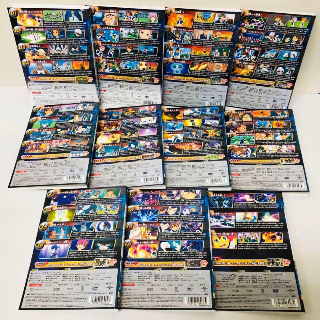 映画付き】イナズマイレブンGO DVD全巻セット 全36巻＋劇場版 - メルカリ