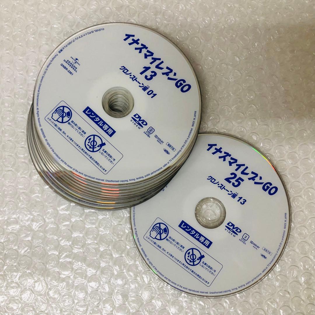 映画付き】イナズマイレブンGO DVD全巻セット 全36巻＋劇場版 - メルカリ