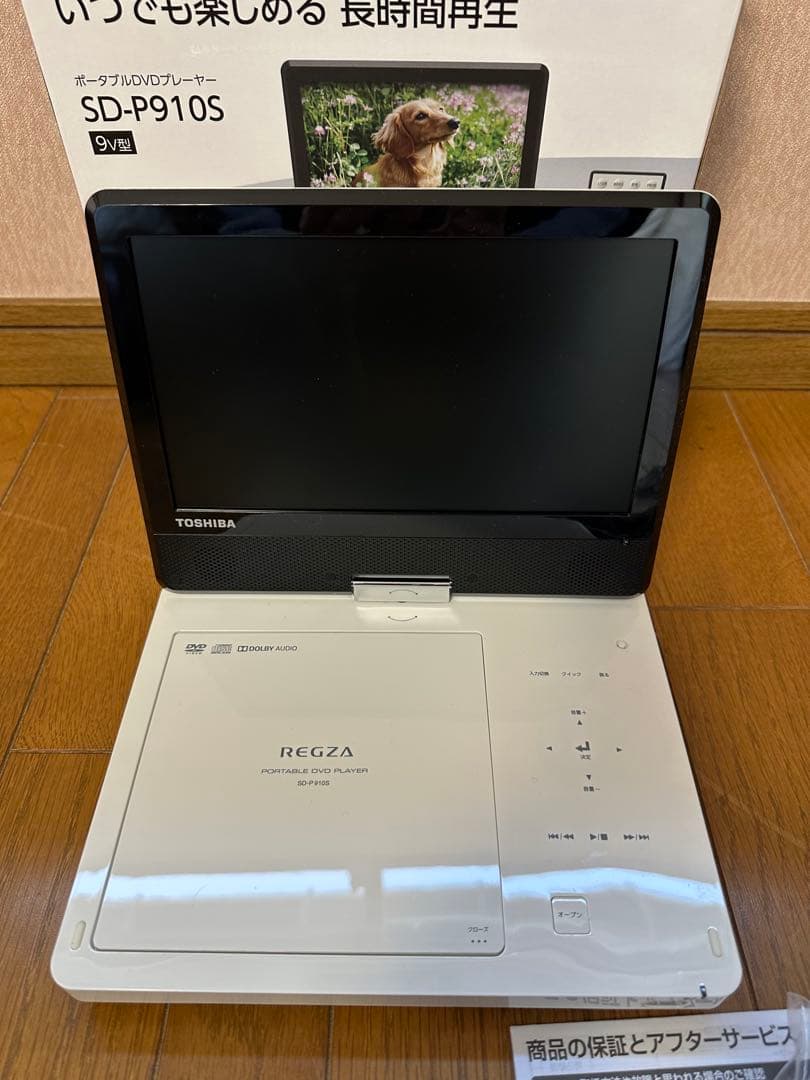 美品 東芝 ポータブルDVD プレーヤー 9インチSD-P910S - メルカリ