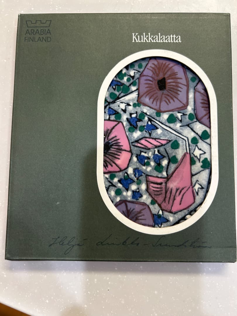 ARABIA アラビア ヘルヤ 陶板画　あさがお ARABIA アラビア ヘルヤ Onnellinen omena 陶板画 - メルカリ