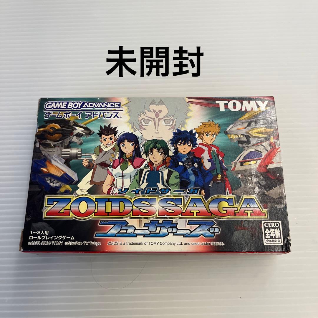 未開封 ゲームボーイアドバンス ゾイドサーガ フューザーズ - メルカリ
