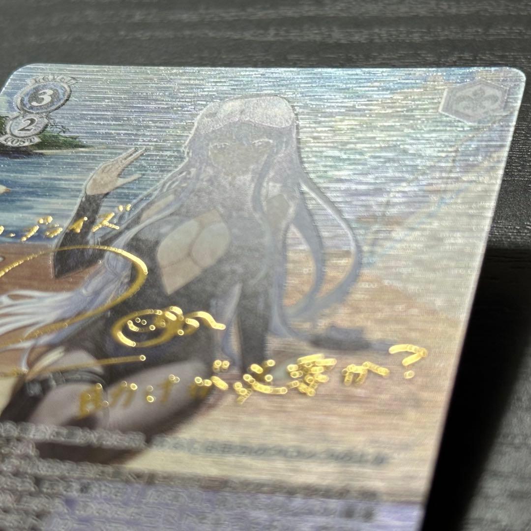 WS エンタープライズ sp サイン アズレン - メルカリ