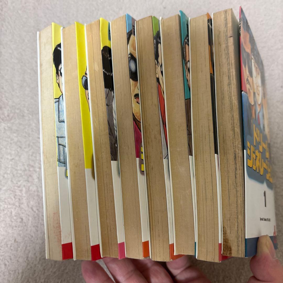 ドリームジェネレーション 1〜8巻 【全冊初版】 吉岡つとむ THE ALFEE