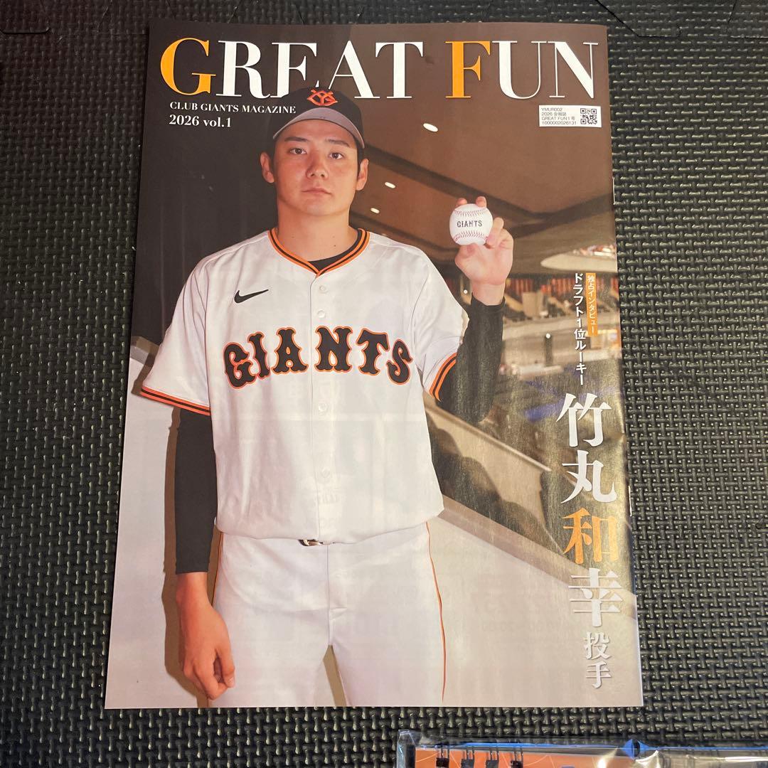 2026 CLUB GIANTS入会特典 - メルカリ