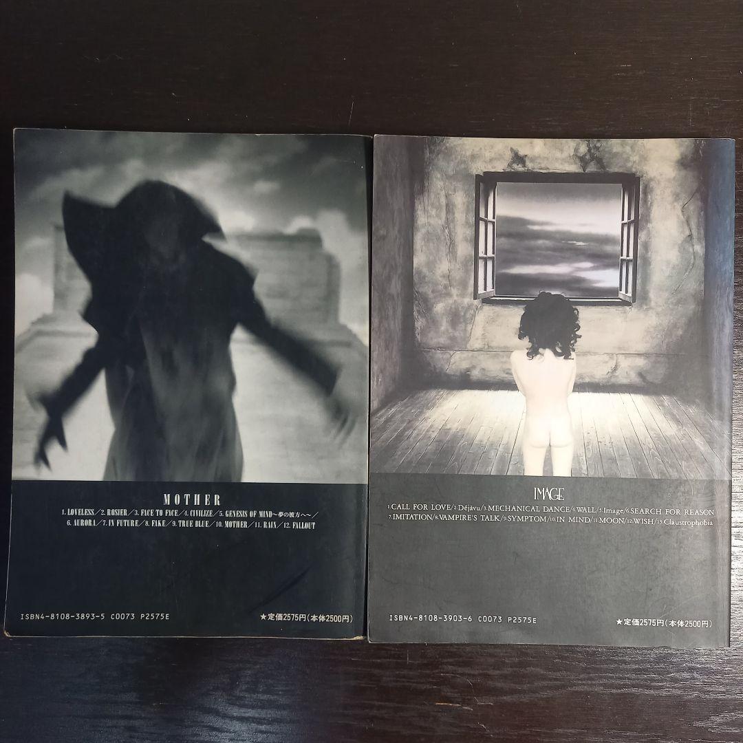 LUNA SEA バンドスコア MOTHER IMAGE ルナシー 楽譜 タブ譜 - メルカリ