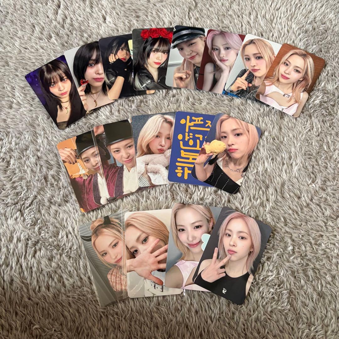 itzy born to be 特典 トレカ 21枚 セット リュジン - メルカリ